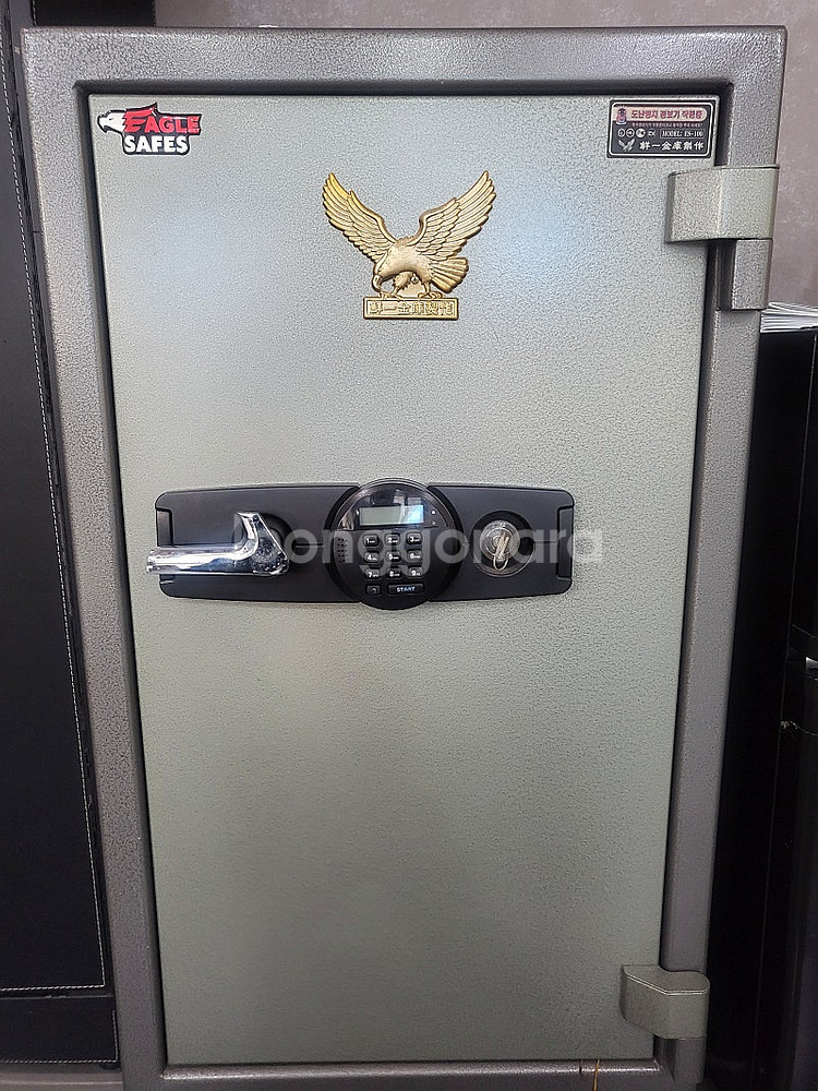 선일금고 매각합니다--0