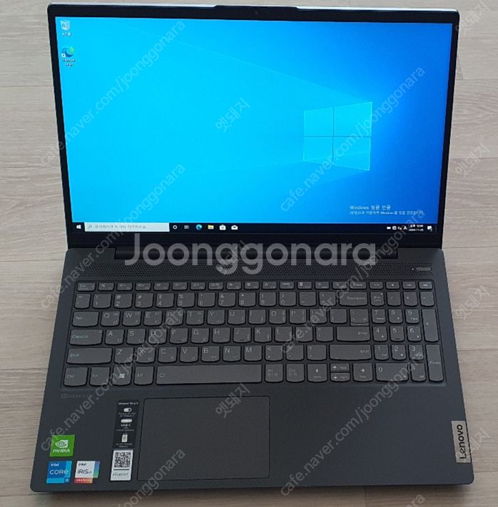 노트북 레노버 아이디어 패드 i5 16G, SSD 25...--0