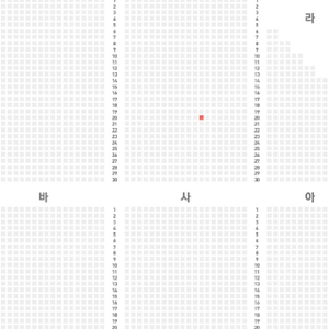 스테이지파이터 인천18시공연