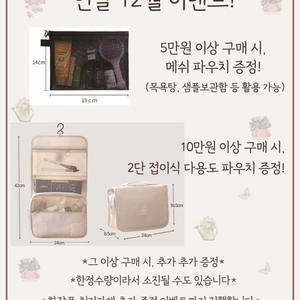 설화수샘플 자음생 진설 명작 앰플 아이크림 퍼펙팅 세럼 윤조에센스 화장품샘플 더후 오휘샘플 탄력수분 홀리추얼 로시크숨마 공진향설미백 진율향 진율 천기단화현 천율단화율 비첩자생 홍산