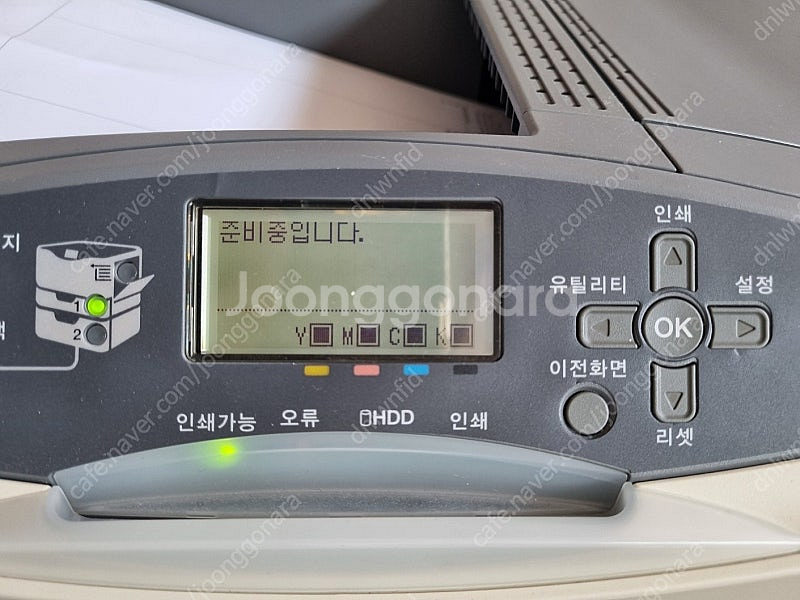 캐논칼라레이져프린터--0