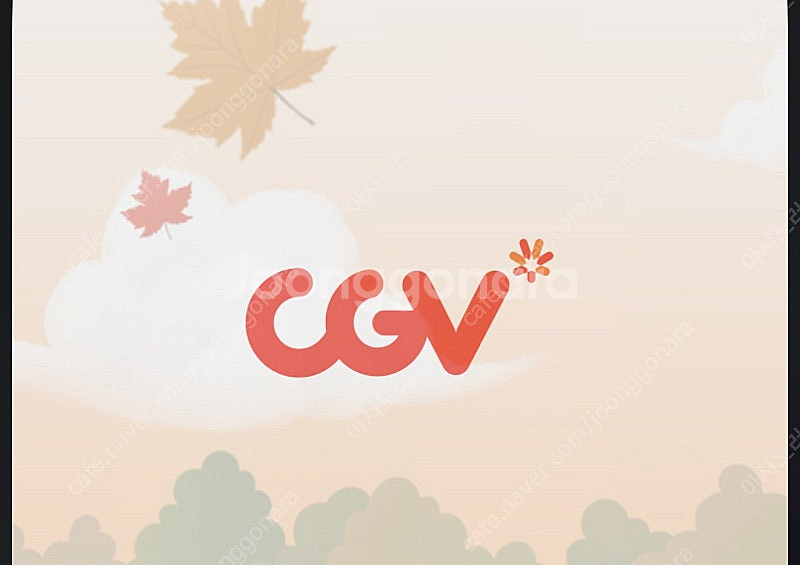 CGV 씨네드쉐프 템퍼 / 스트레스리스--0