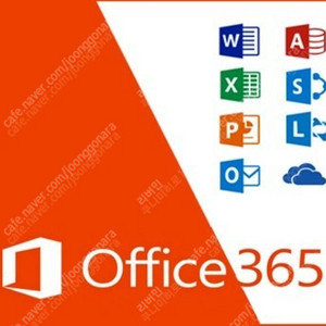 office 356 family 1년 구독권 2명구합니다