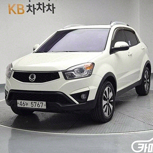 뉴코란도C 2WD 2.0 CVT 2014 년 중고시세 든든한 차체