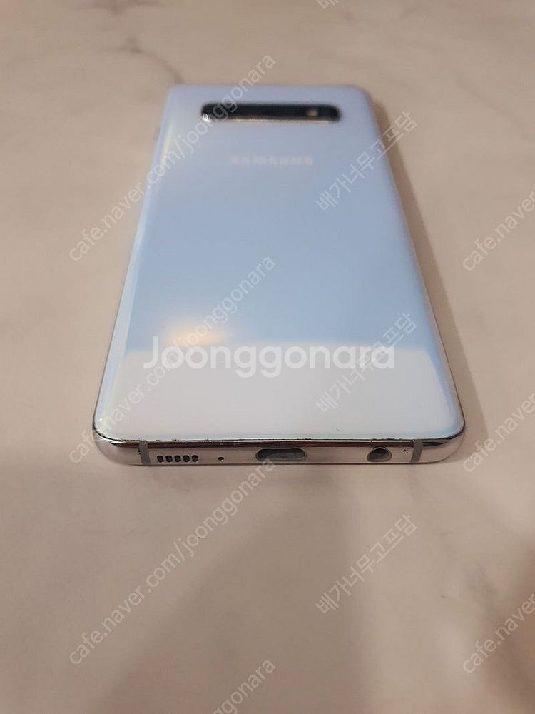 갤럭시 S10 화이트 512대용량 무잔상매우깨끗 16만...--2