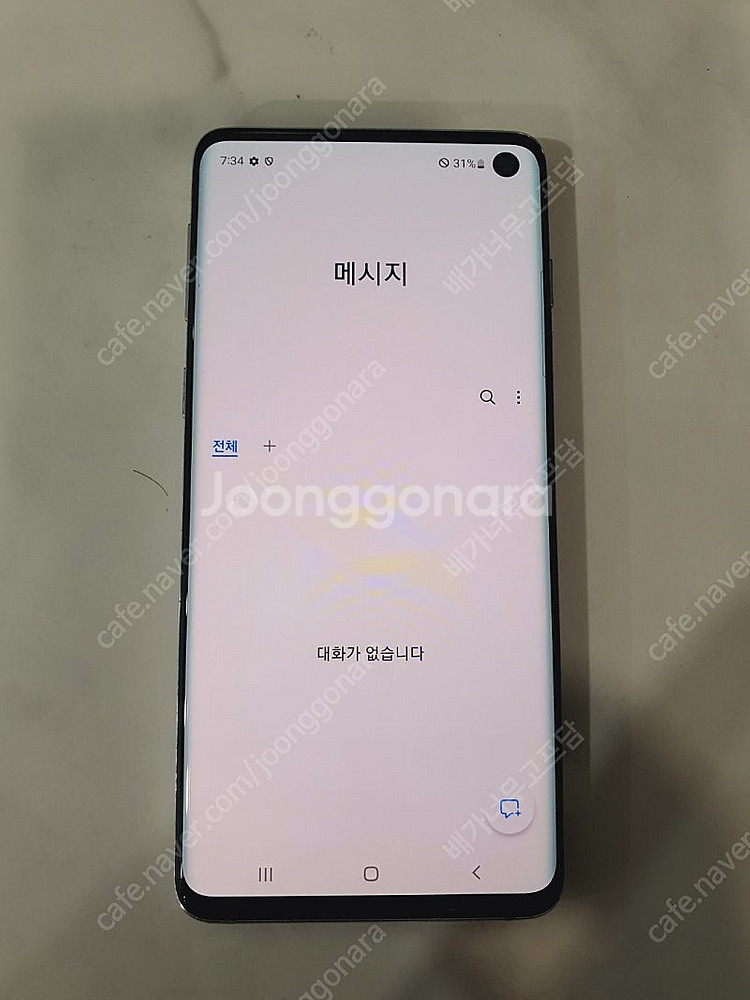 갤럭시 S10 화이트 512대용량 무잔상매우깨끗 16만...--5