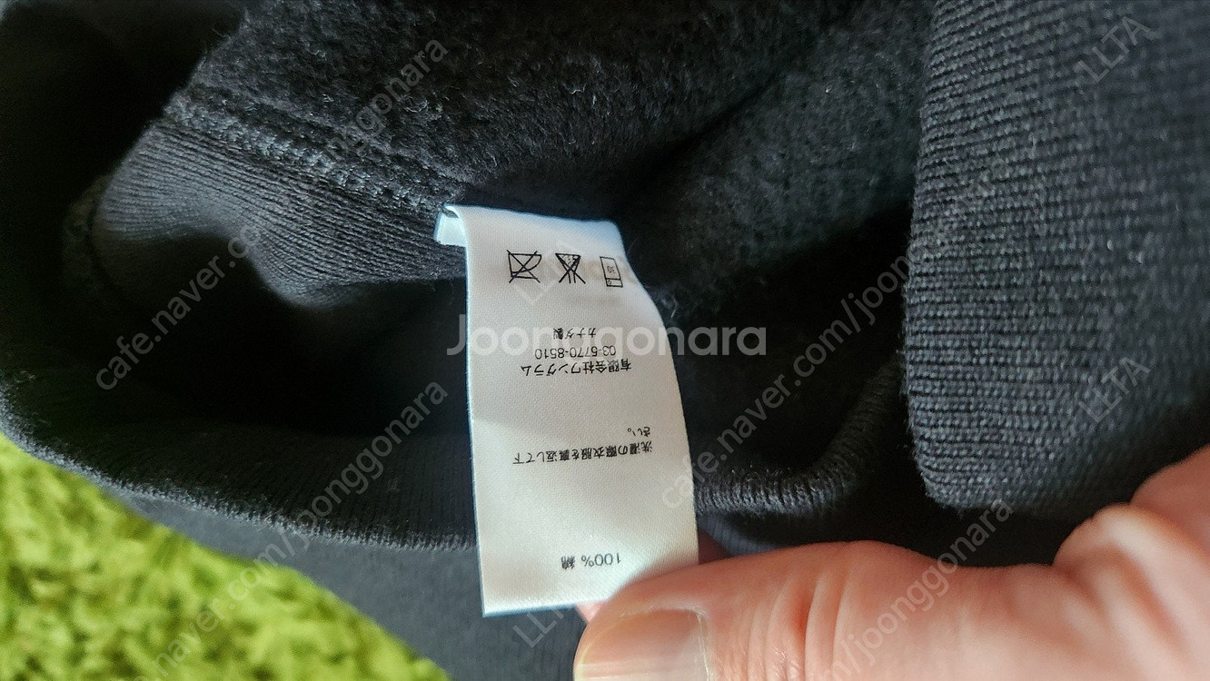 슈프림 S로고 후드 블랙 L 15FW 슈프림 플레이보이...--4
