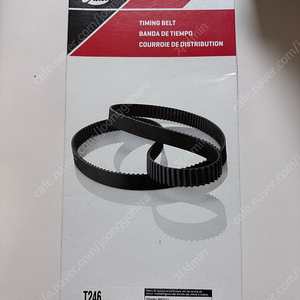 게이츠 타이밍 벨트 T246 gates timing belt