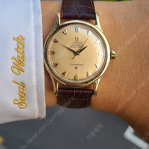 [정품] 오메가 컨스틸레이션 로즈 인덱스 린넨 다이얼14K 금통 빈티지 (Omega Constellation 14K Solid Gold Vintage)