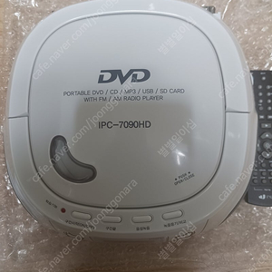 인비오 dvd cd 플레이어 ipc-7090