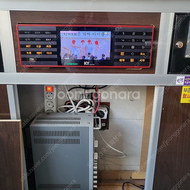 동전노래방 태진 S60 반주기 카펠라 앰프 43" LE...--0