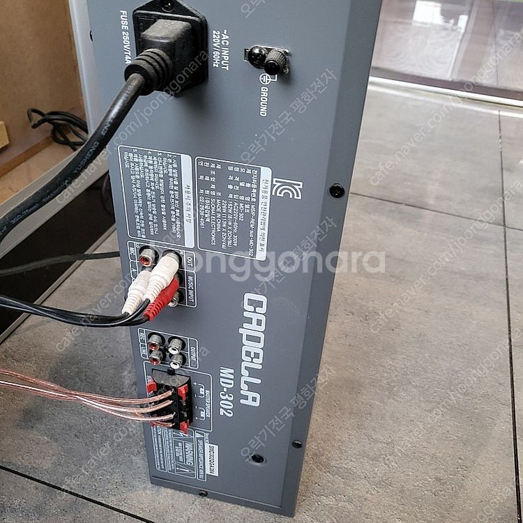 동전노래방 태진 S60 반주기 카펠라 앰프 43" LE...--2