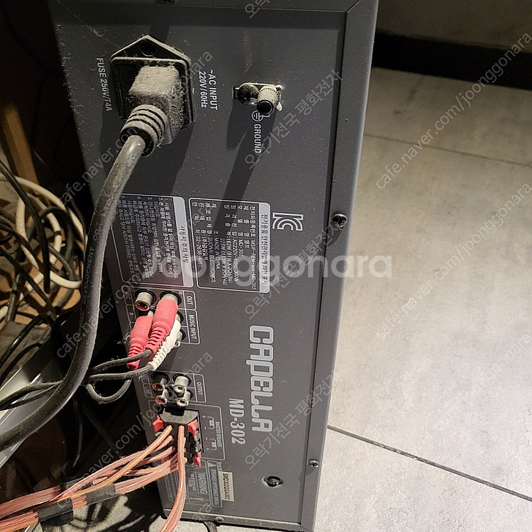 동전노래방 태진 S60 반주기 카펠라 앰프 43" LE...--4