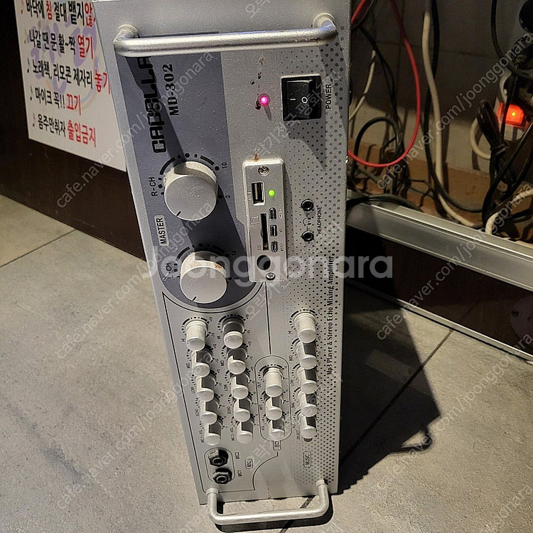 동전노래방 태진 S60 반주기 카펠라 앰프 43" LE...--5