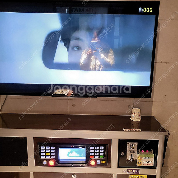동전노래방 태진 S60 반주기 카펠라 앰프 43" LE...--7