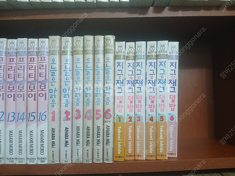 [북까페 폐업] 만화책 대방출 5번칸--3