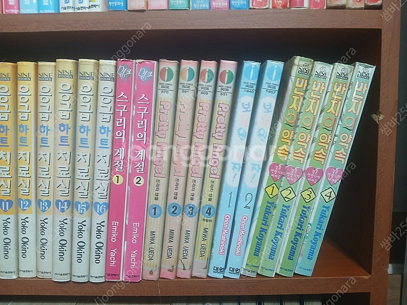 [북까페 폐업] 만화책 대방출 5번칸--7