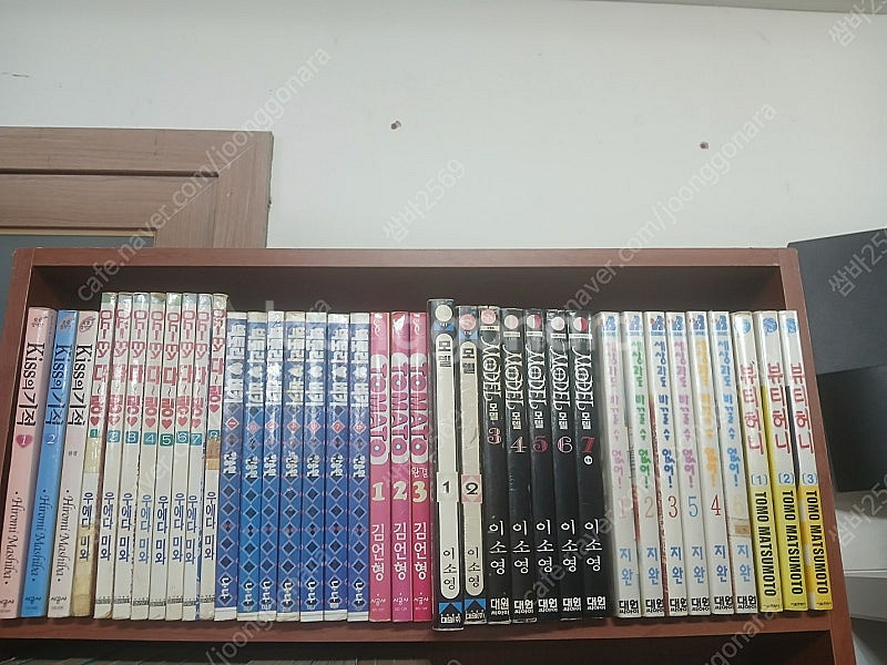 [북까페 폐업] 만화책 대방출 6번칸--0