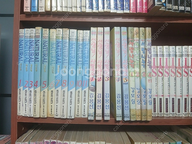 [북까페 폐업] 만화책 대방출 6번칸--1