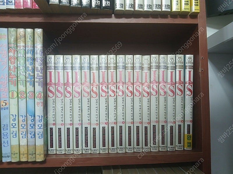 [북까페 폐업] 만화책 대방출 6번칸--2