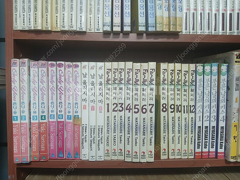 [북까페 폐업] 만화책 대방출 6번칸--3
