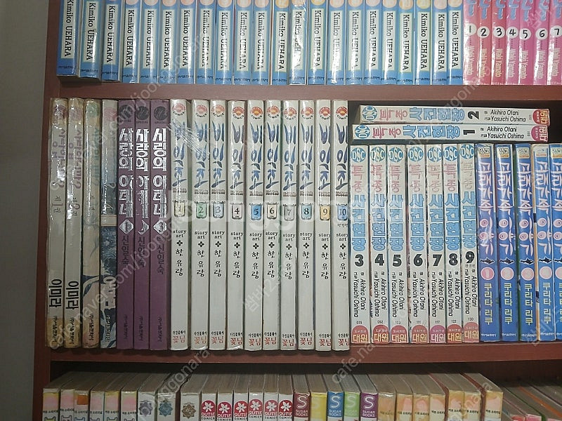 [북까페 폐업] 만화책 대방출 7번칸--1