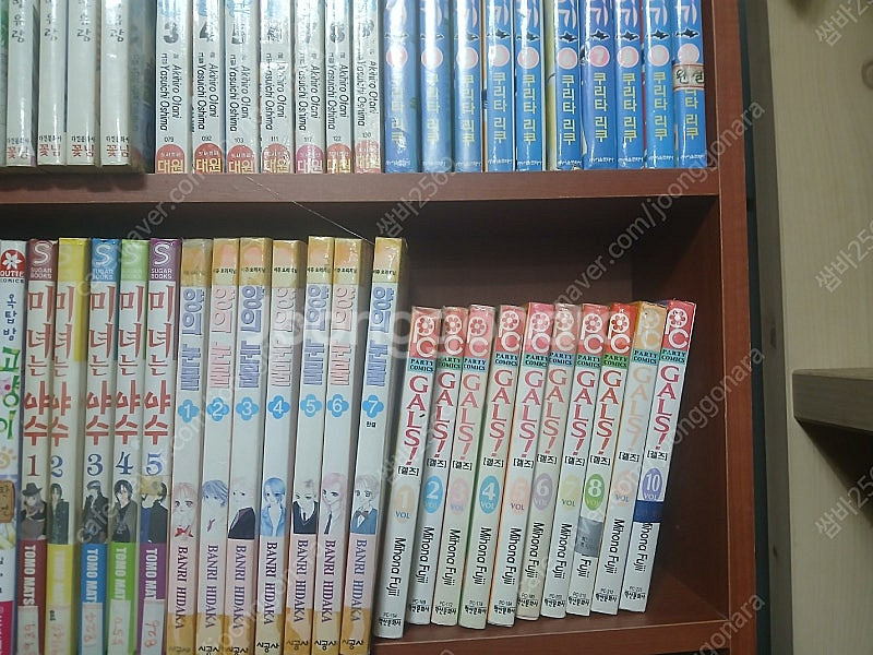 [북까페 폐업] 만화책 대방출 7번칸--4