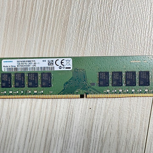 RAM DDR4