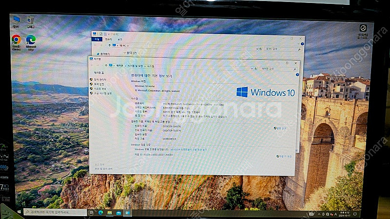 G6400 보급형 컴퓨터 본체 팝니다 (정품인증) + ...--2