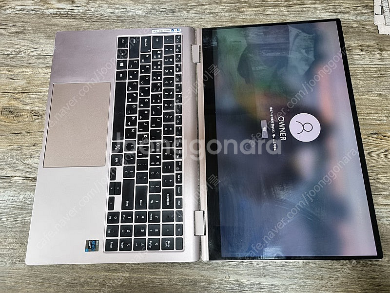 갤럭시 노트북 360 pro--3