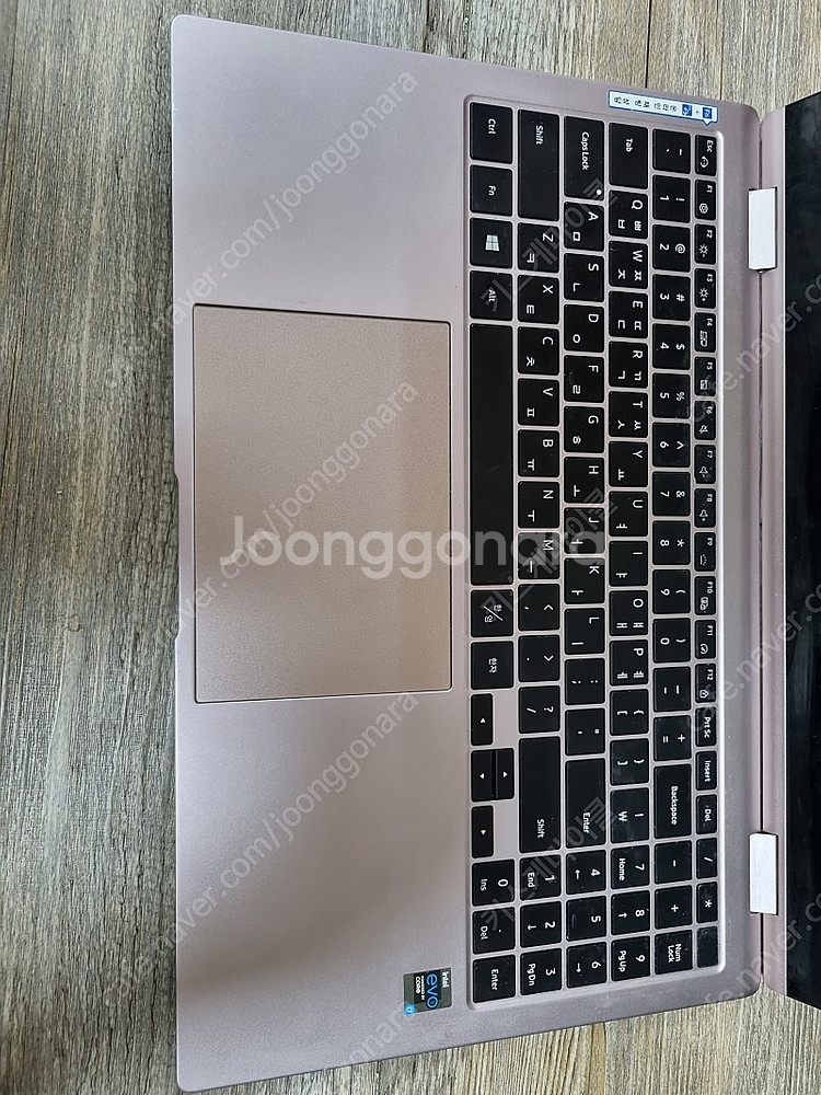 갤럭시 노트북 360 pro--4