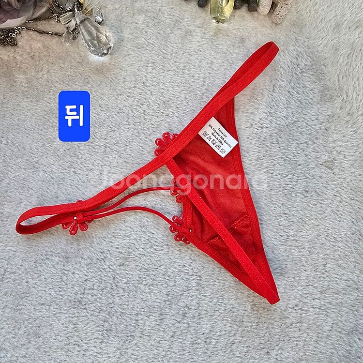 여성티팬티 free(90-95) 4종 묶음 판매 여성팬...--2