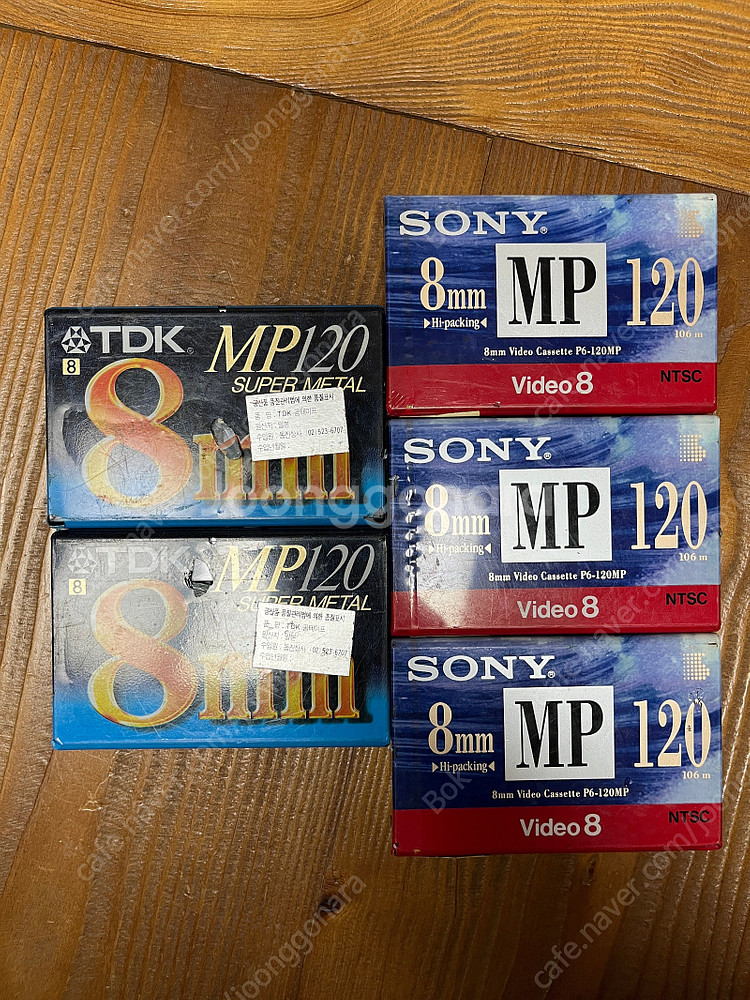 소니 8mm 비디오 테이프 공테이프 미개봉 P6-120...--1