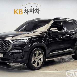 올 뉴 렉스턴 (Y450) 디젤 2.2 4WD 시그니처 2023 년 중고시세 든든한 차체