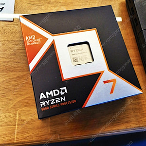 라이젠 amd 9800x3d 새거 판매합니다