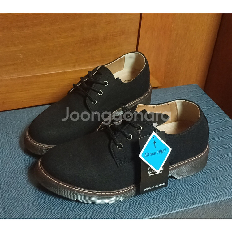 남성 국산 로퍼 250 워커 구두 로퍼 새상품--2
