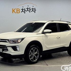 뷰티풀코란도 2WD 가솔린 1.5 C5 플러스 2022 년 중고시세 든든한 차체