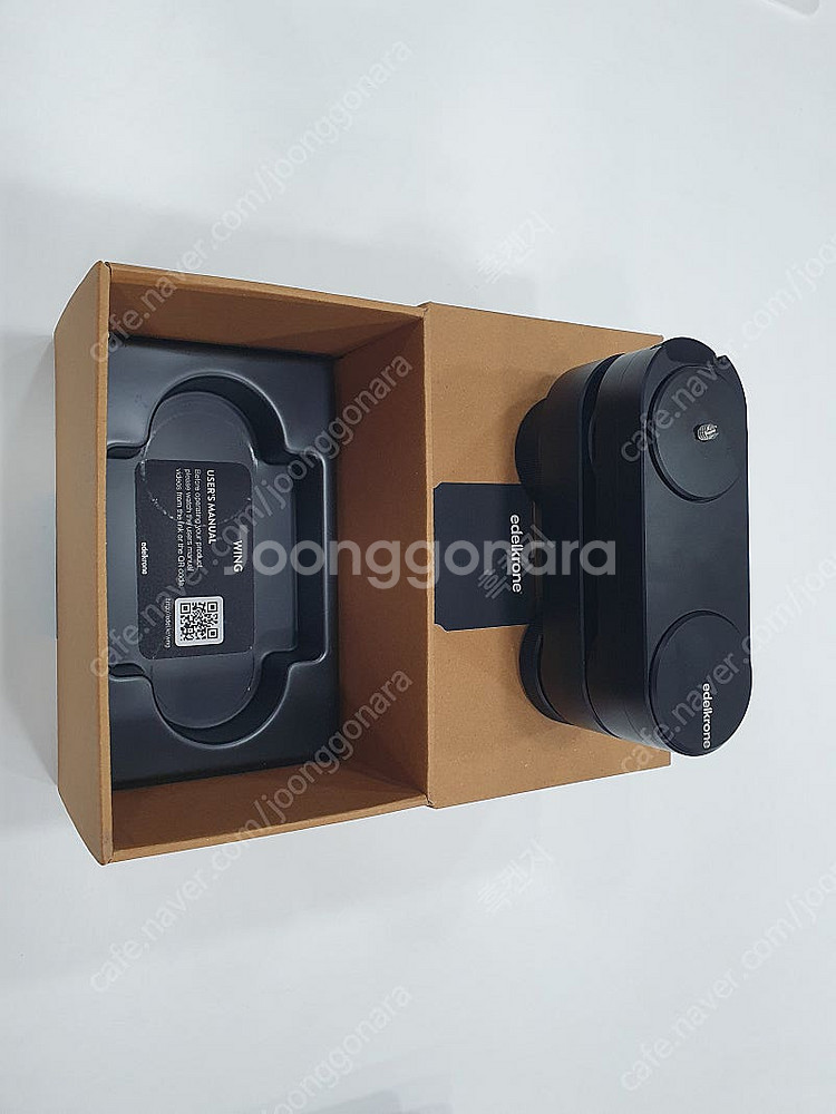 에델크론 슬라이더 윙원, 스테디 모듈 팝니다--0