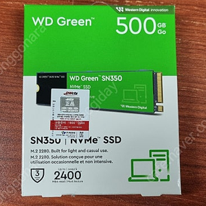 WD GREEN SSD NVMe M.2 SN350 500GB 택포4만원에 팝니다