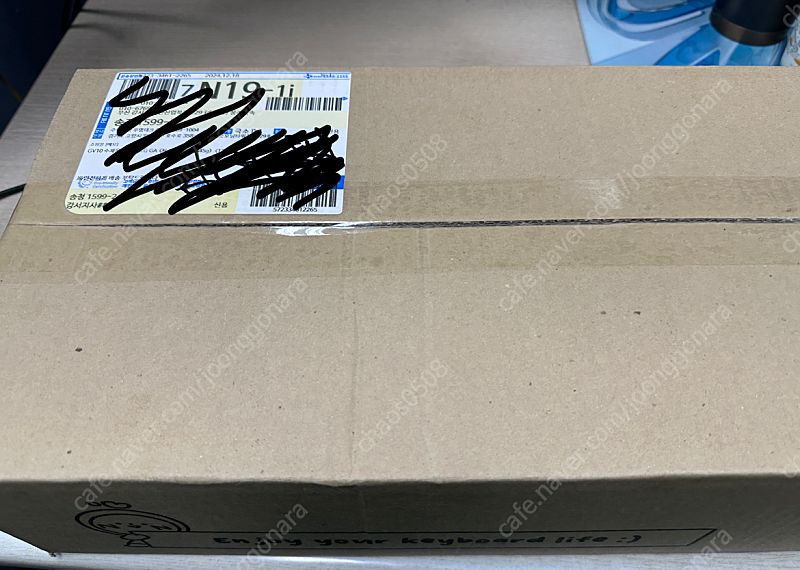 엠스톤 GV10 수제윤활 라이트G GA (저소음 밀키축, 45g)--2