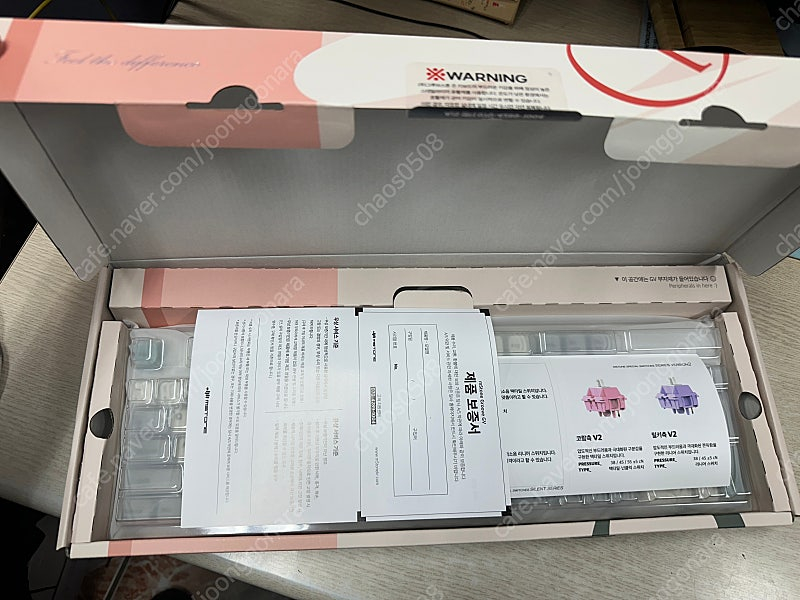 엠스톤 GV10 수제윤활 라이트G GA (저소음 밀키축, 45g)--5