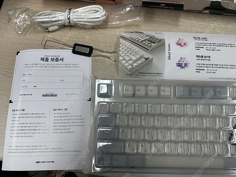 엠스톤 GV10 수제윤활 라이트G GA (저소음 밀키축, 45g)--7