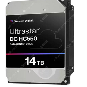 WD SAS HDD 14TB