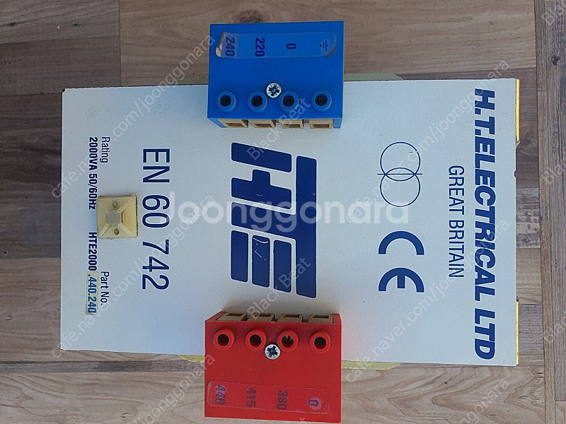 트랜스퍼 440 to 240 H.t.ELECTRICAL...--3