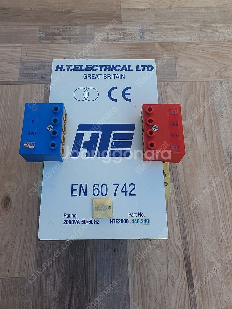트랜스퍼 440 to 240 H.t.ELECTRICAL...--8