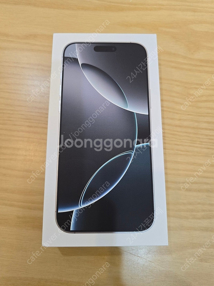 아이폰16프로맥스화이트티타늄256gb 자급제미개봉판매합...--0