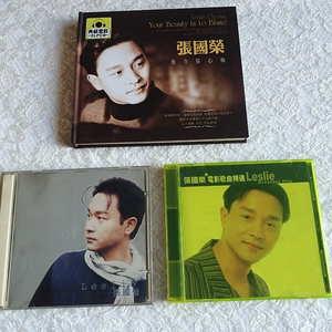 장국영, 수령니심치, 2LP CD , 1999 Leslie 2VCD ,전영가곡 정선 2CD