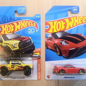 Hot Wheels 핫휠 원카, 자막 크롬 등