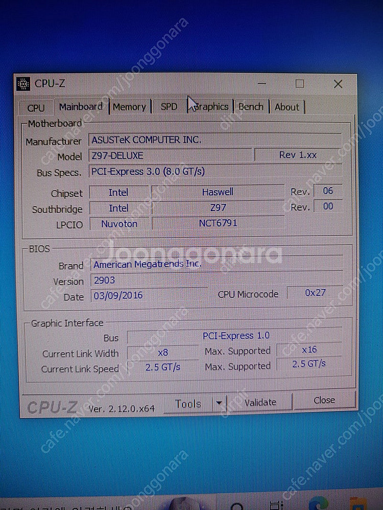 ASUS Z97-DELUXE 메인보드 판매합니다.--2