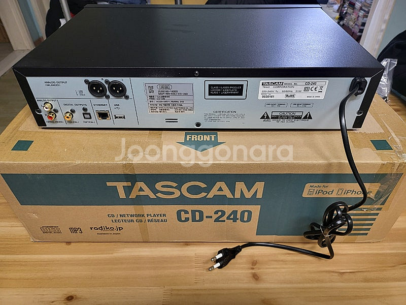 타스캄 CD-240 CD USB 플레이어--1